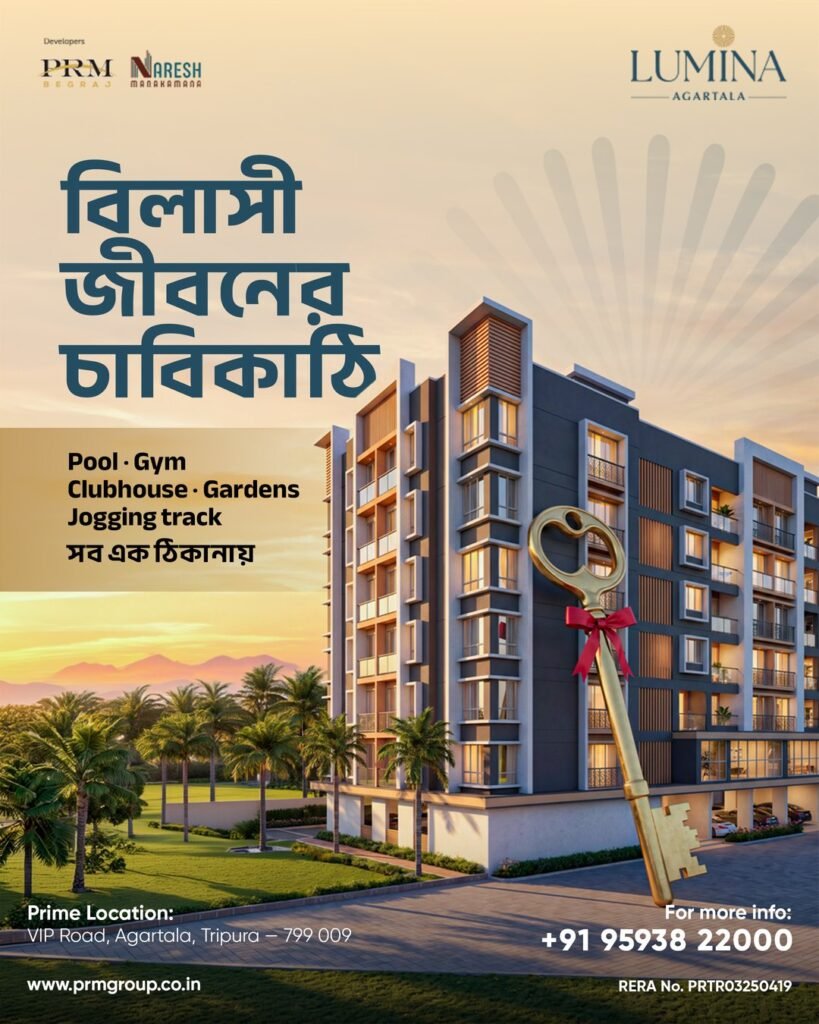 Lumina Agartala Bengali post celebrating getting the keys to a new home