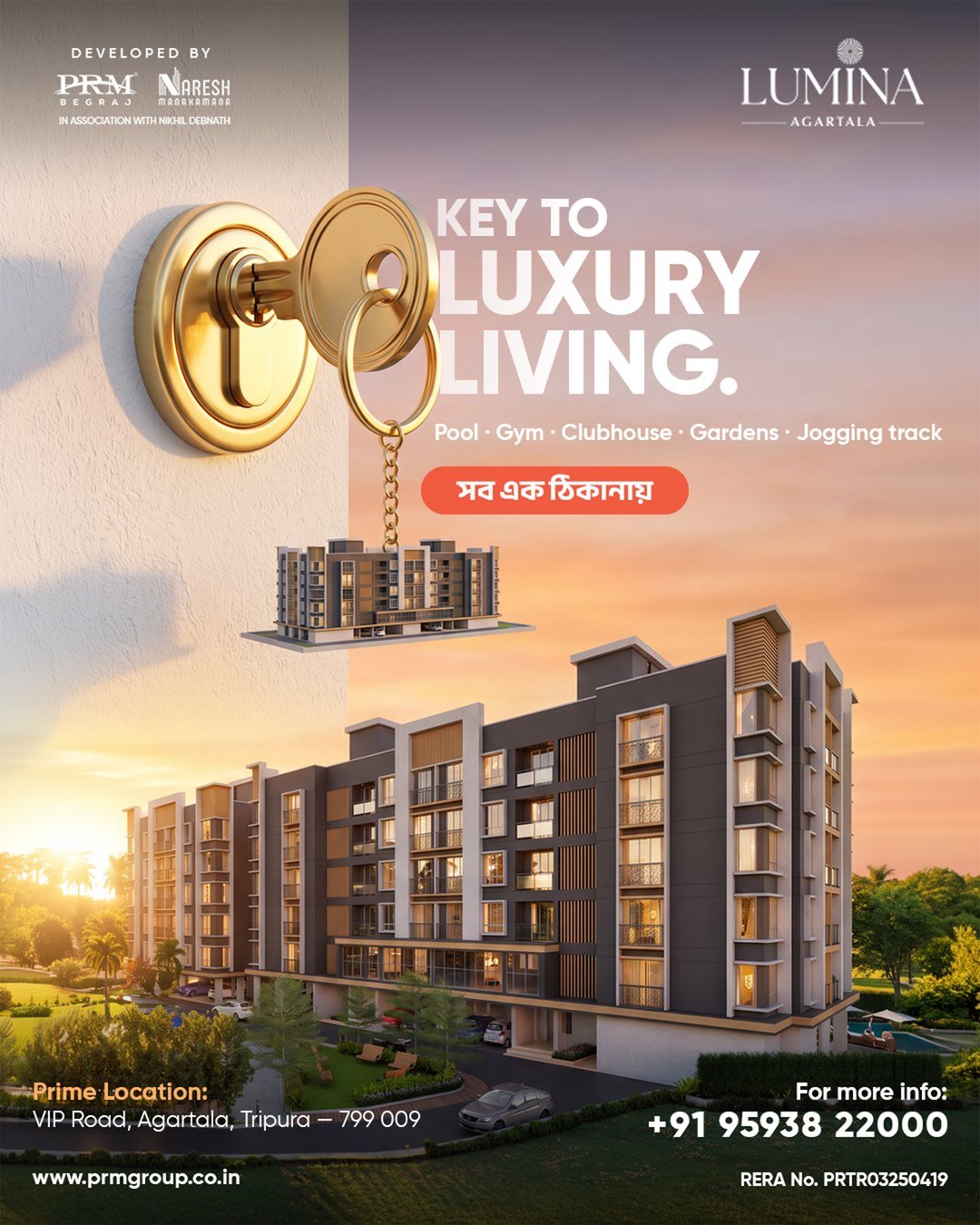 Lumina Agartala Key to luxury living post